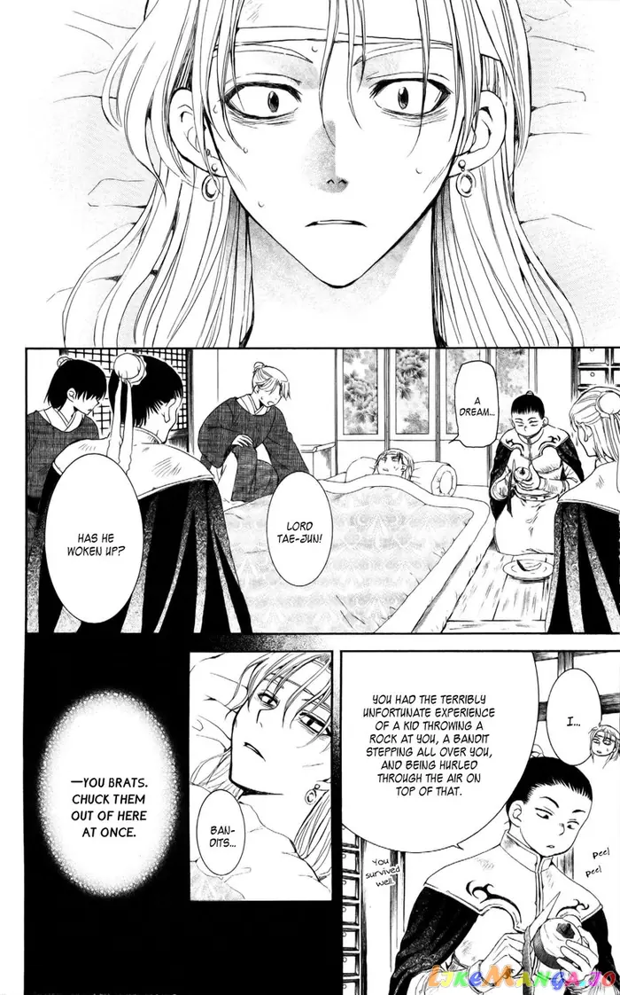 Yona of the Dawn Chapter 54 image 09_optimized
